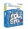 [������] 2013 EBS eduspa 9�� 7�� ���ེ�� Compass ���н� ������