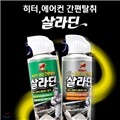 [����]�ҽ��� ���� ���������� ��������(��������/�������)/���ĵ/���Ż��/���ͼҵ�/�������ҵ�