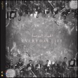 Coldplay (�ݵ��÷���) - 8�� Everyday Life