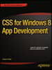 Css for Windows 8 App Development