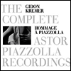 �⵷ ũ���� - �Ǿ����� ���� ��ǰ ���� (The Complete Astor Piazzolla Recordings) (8CD Deluxe Edition Box) - Gidon Kremer