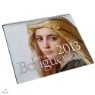 2013�� ��ȭ ������ Ķ���� - �ΰԷ�