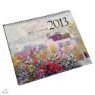 2013�� ��ȭ ������ Ķ���� - �λ�����