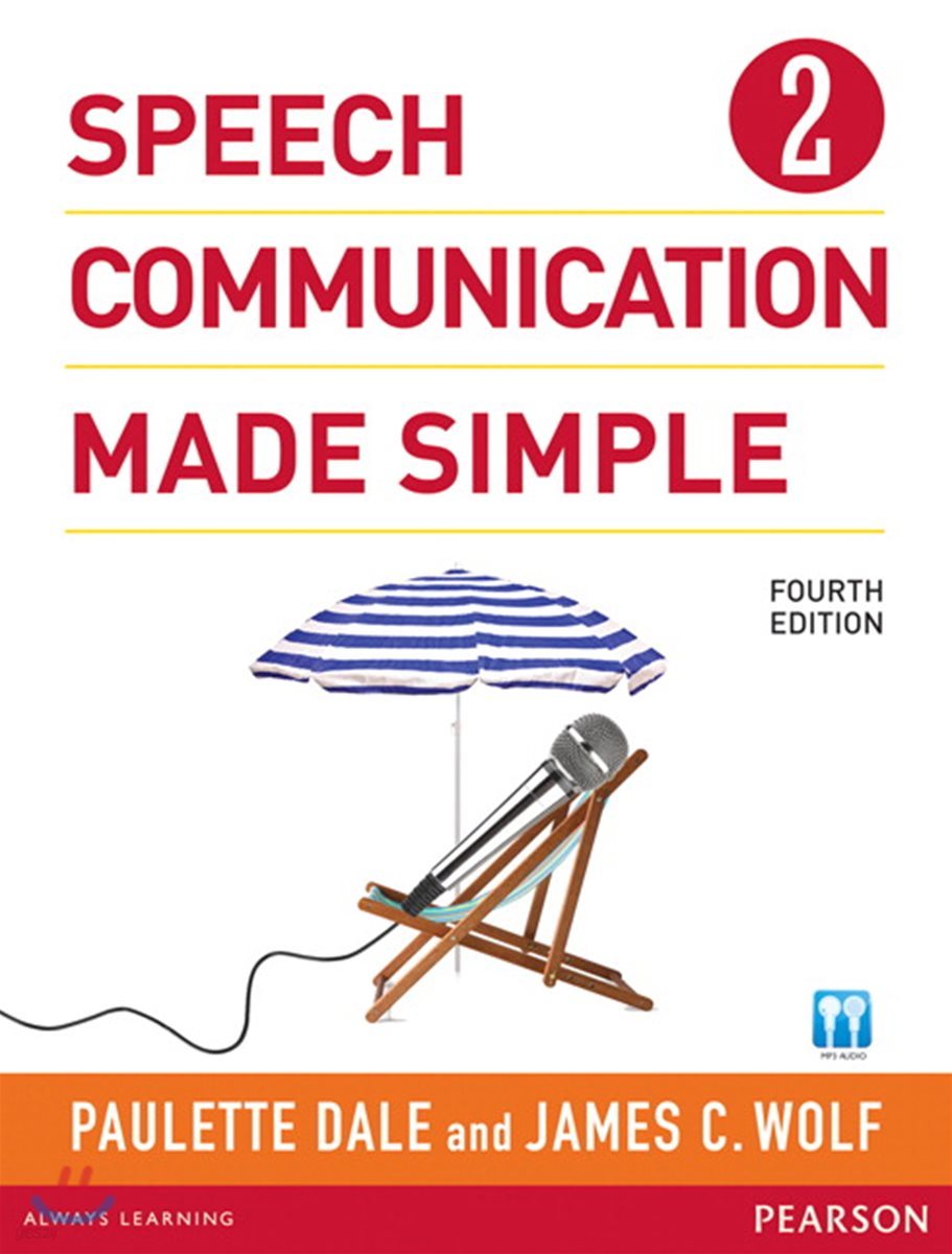 Speech Communication Made Simple 2 with Audio CD