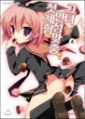 ù ü�迡 �ȼ������� �׳� 4