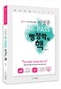 2013 �̸��� Hi-Pass(�����н�) �������� ��