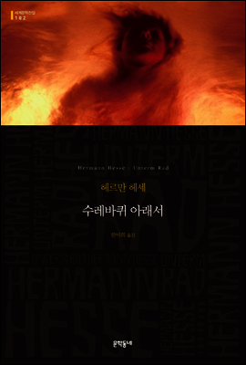 [eBook]  Ʒ