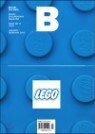 �Ű��� B (����) : 1,2�� �պ�ȣ [2013��]