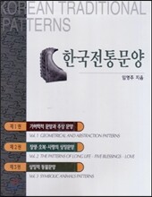 �ѱ����빮��