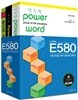 ������ ���� E580 ��Ʈ
