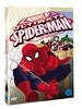 ��Ƽ����Ʈ �����̴��� Vol.1