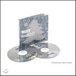 ũ���������� ���� ���� (Nuit de Noel)