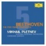 [�̰���] Mikhail Pletnev, Christian Gansch / ���亥 : �ǾƳ� ���ְ� ���� (Beethoven : Piano Concertos Nos.1-5 ) (3CD Box Set/����/�̰���/4777475)