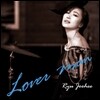 ������ 2�� - Love Man