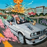 ���̳��� ��� (Dynamic Duo) 9�� - Off Duty