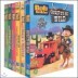 ������� 6����Ʈ (Bob the Builder)- �ҵ��ҵ� �������