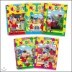 ��� (Noddy) ����� 5����Ʈ
