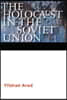 Holocaust in the Soviet Union