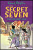 Good Work, Secret Seven