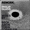 �ʸ� �׷���: ���� ���ͽ� (Rework-Philip Glass Remixed) (Ltd. Ed)(Color Vivnyl)(2LP) - Beck