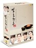 ��ȿ���� DVD(10Disc) + ȭ����(����������)