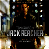 Joe Kraemer - Jack Reacher (�� ��ó) (Bonus Track)(Soundtrack)