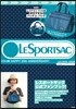 LESPORTSAC ����߾�� HAPPY 25th ANNIVERSARY! 2013 SPRING/SUMMER style3 �쫤�� �ԫ� �ɫë�