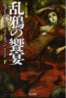 ޼������ʰ(4)��伪����� ��