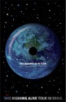 ��� 2012 Bigbang Live Concert DVD : Alive Tour in Seoul
