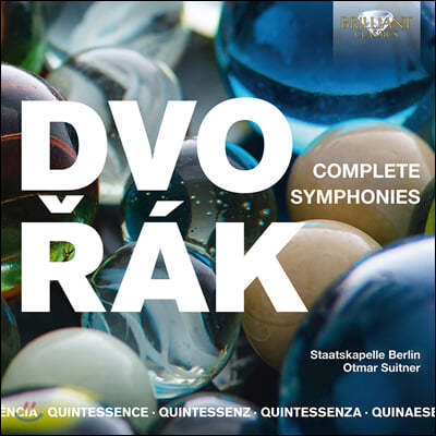 Otmar Suitner 드보르작: 교향곡 전집 (Dvorak: Complete Symphonies)
