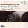 �����쿡�̰� ������ 2011 (Donaueschinger Musiktage 2011) (2SACD Hybrid) - Emilio Pomarico