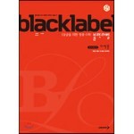 BLACKLABEL 블랙라벨 미적분 (2023년용)