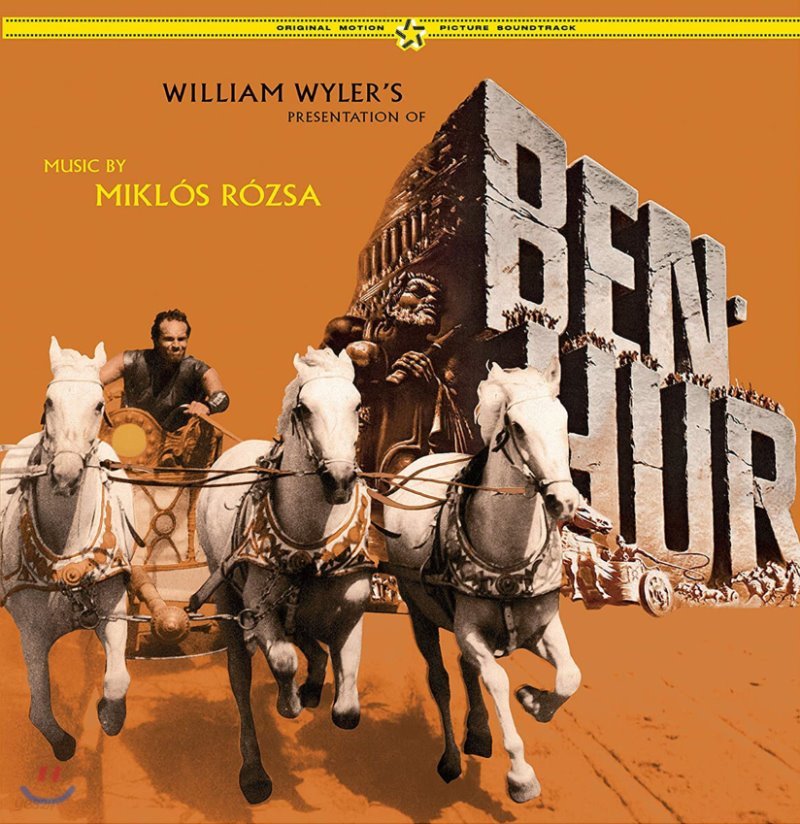 벤허 (1959) 영화음악 (Ben Hur OST By Miklos Rozsa) [LP] - YES24