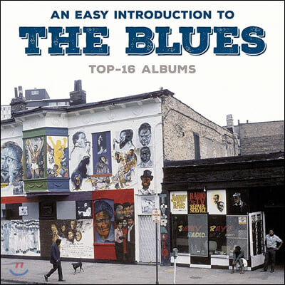 16개의 블루스 명반 모음집 (Easy Introduction To the Blues: Top 16 Albums)