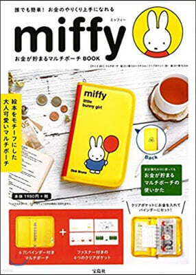 miffy ���Ѫ��ͪު�ޫ����-��BOOK