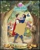 Disney Princess Snow White Magical Story