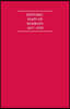 Historic Maps of Bahrain 1817-1970 3 Map Box Set