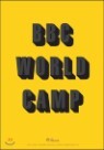 ������ (Block B) - Special DVD : BBC World Camp