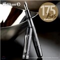 �縮ĭ Souveran M101N LIZARD ������ "����ȿ����"