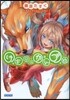 ����ΪΪ���Ū�