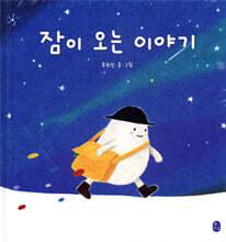 ���� ���� �̾߱�