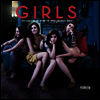 Original TV Soundtrack - Girls, Vol. 1: Music from the Hbo Original Series (Soundtrack)(CD-R)