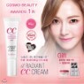 �ٴҶ��� �� �����Ʈ CCũ�� SPF30 PA++ 30ml *Ŭ�������� ���� 2EA+ȭ���1EA+���� 2��*