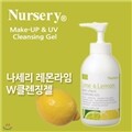 [������] ������� Ŭ��¡�� 180ml