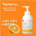 [������] ������ Ŭ��¡�� 180ml