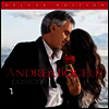 �ȵ巹�� ��ÿ�� - ���� (Andrea Bocelli - Passione) (Deluxe Edition) - Andrea Bocelli