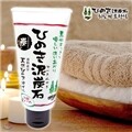 [���볢��ź��] ����ũ���� 120g
