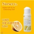 [������] �ڸ� Ŭ��¡�� 50ml