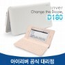 [Ư��]���̸��� ���ڻ��� ���� D180 (4G) �׷���