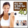 ��¯�Ǳ� �ֽ� ��Ʈ �� Ŭ������ ���ͽ� 40